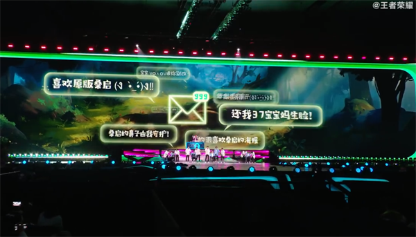 苹果cms教程王者周年庆抽象版数据在哪看 王者荣耀周年庆抽象版数据回顾入口苹果cms模板